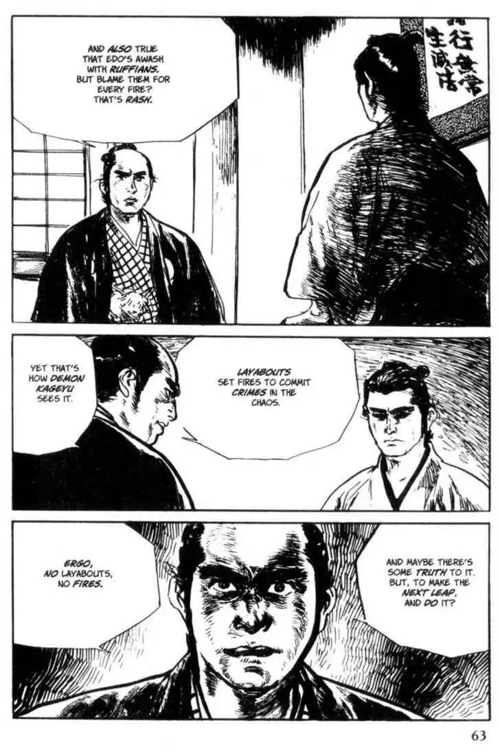 Samurai Executioner Chapter 35 7